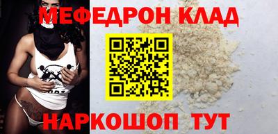 гашик Пенза