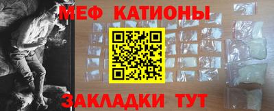 гашик Пенза