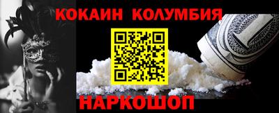 гашик Пенза