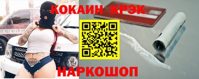 прущая мука Первоуральск