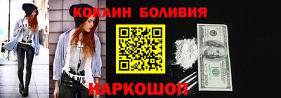 гашик Пенза