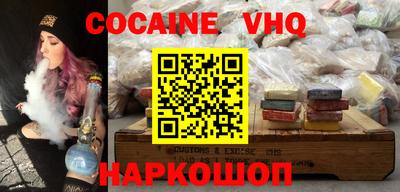 гашик Пенза