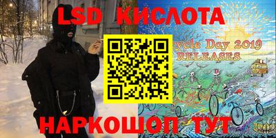 прущая мука Первоуральск