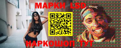 прущая мука Первоуральск