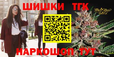 прущая мука Первоуральск
