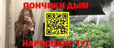 прущая мука Первоуральск