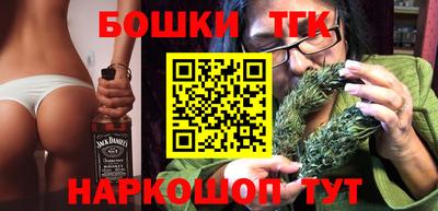 прущая мука Первоуральск