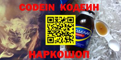 прущая мука Первоуральск