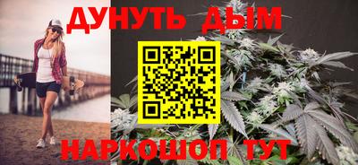 spice Партизанск