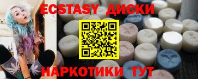 прущая мука Первоуральск