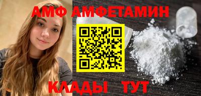 прущая мука Первоуральск