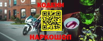 гашик Пенза