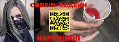 прущая мука Первоуральск