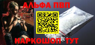 прущая мука Первоуральск